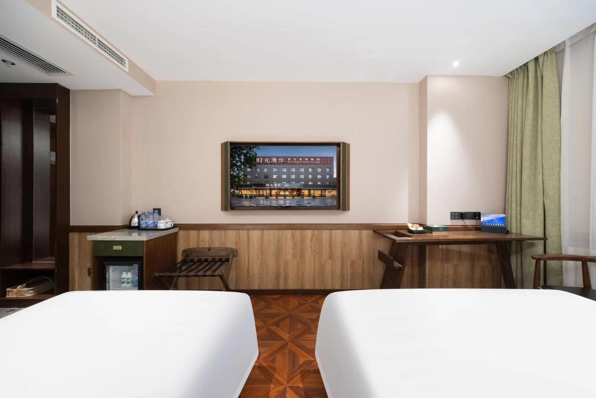 Nost Algia Hotel Near Beijing Panjiayuan Antique Market- Beijing Happy Valley, Cbd, China Zun And Sanlitun, Tian'Anmen Square, Free Ice Cream, Mineral Water, Coffee, Snacks And Laundry Service, Free Gymnastic, English Communication Well Exteriör bild