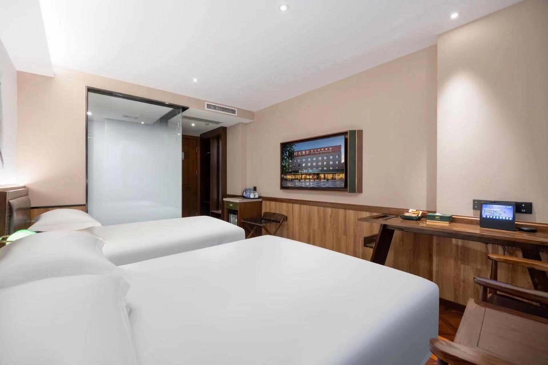 Nost Algia Hotel Near Beijing Panjiayuan Antique Market- Beijing Happy Valley, Cbd, China Zun And Sanlitun, Tian'Anmen Square, Free Ice Cream, Mineral Water, Coffee, Snacks And Laundry Service, Free Gymnastic, English Communication Well Exteriör bild