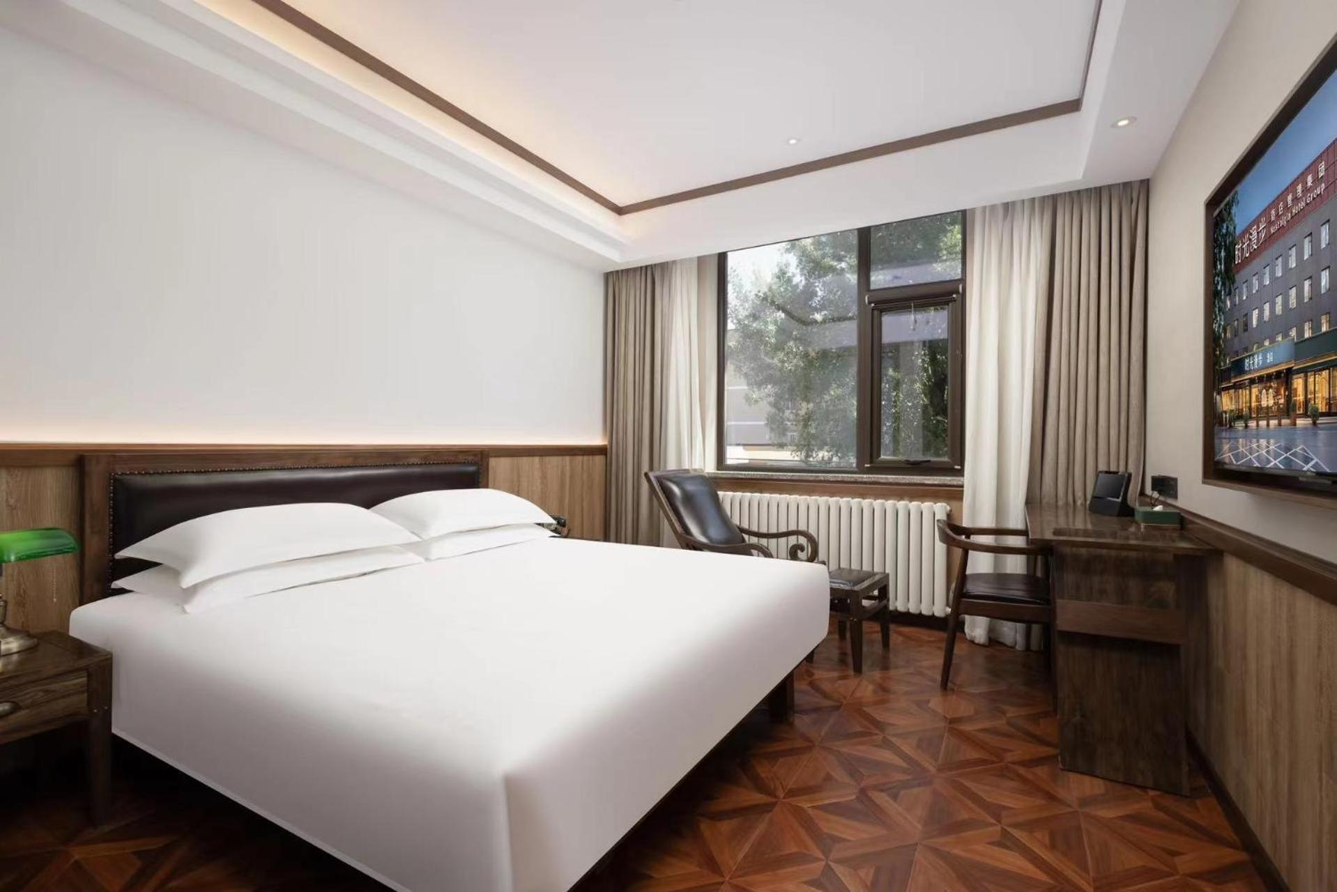 Nost Algia Hotel Near Beijing Panjiayuan Antique Market- Beijing Happy Valley, Cbd, China Zun And Sanlitun, Tian'Anmen Square, Free Ice Cream, Mineral Water, Coffee, Snacks And Laundry Service, Free Gymnastic, English Communication Well Exteriör bild