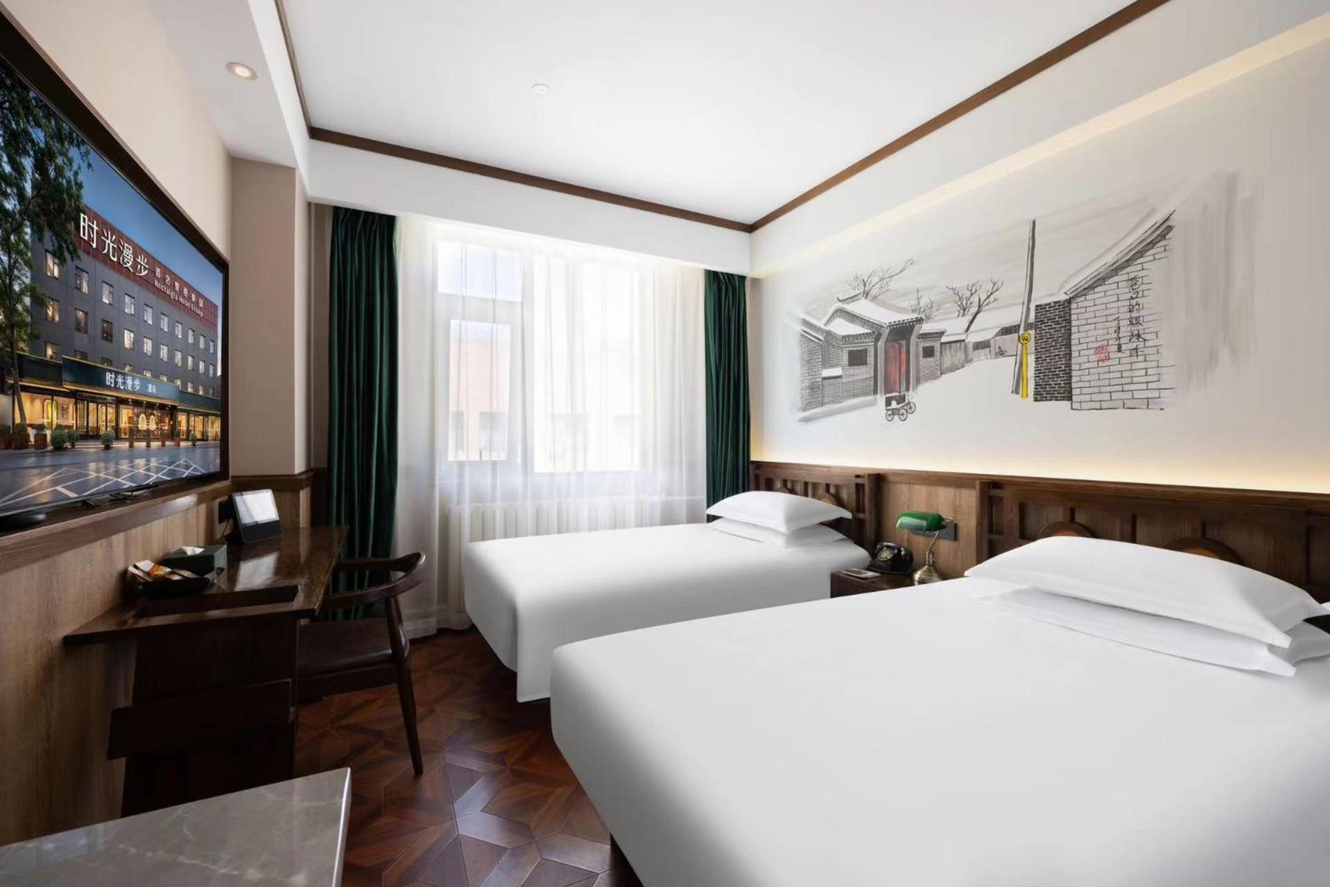 Nost Algia Hotel Near Beijing Panjiayuan Antique Market- Beijing Happy Valley, Cbd, China Zun And Sanlitun, Tian'Anmen Square, Free Ice Cream, Mineral Water, Coffee, Snacks And Laundry Service, Free Gymnastic, English Communication Well Exteriör bild