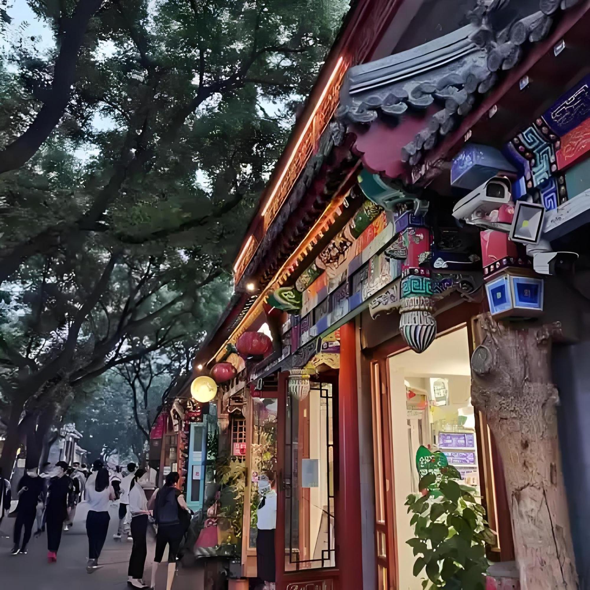 Nost Algia Hotel Near Beijing Panjiayuan Antique Market- Beijing Happy Valley, Cbd, China Zun And Sanlitun, Tian'Anmen Square, Free Ice Cream, Mineral Water, Coffee, Snacks And Laundry Service, Free Gymnastic, English Communication Well Exteriör bild