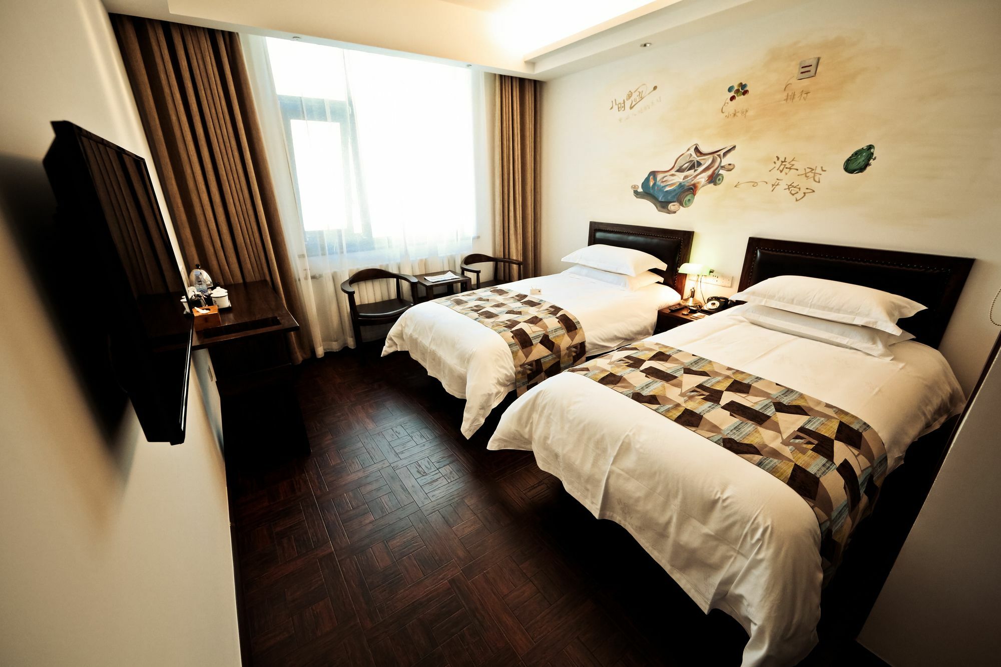 Nost Algia Hotel Near Beijing Panjiayuan Antique Market- Beijing Happy Valley, Cbd, China Zun And Sanlitun, Tian'Anmen Square, Free Ice Cream, Mineral Water, Coffee, Snacks And Laundry Service, Free Gymnastic, English Communication Well Exteriör bild